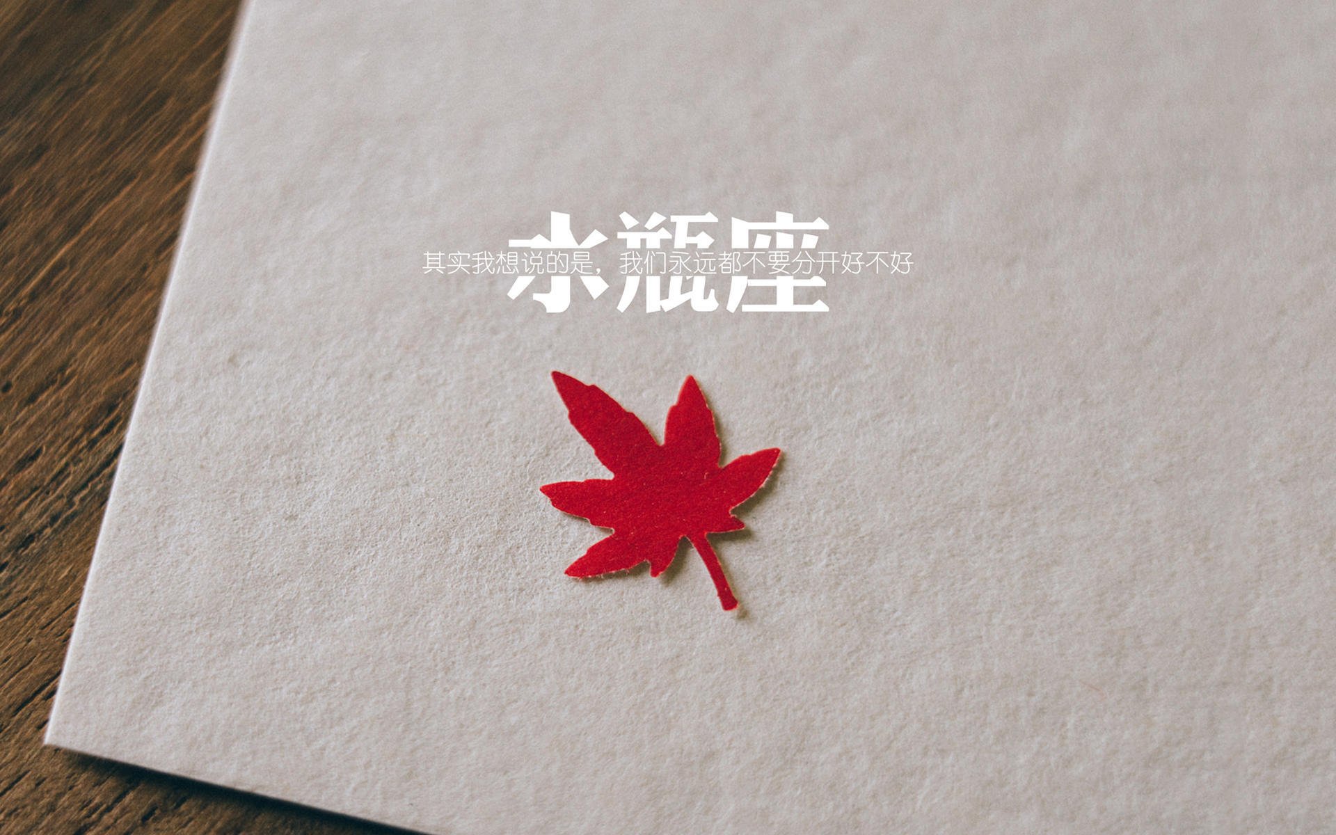 青少年体育大讲堂推广科学训练理念，青少年体育宣传