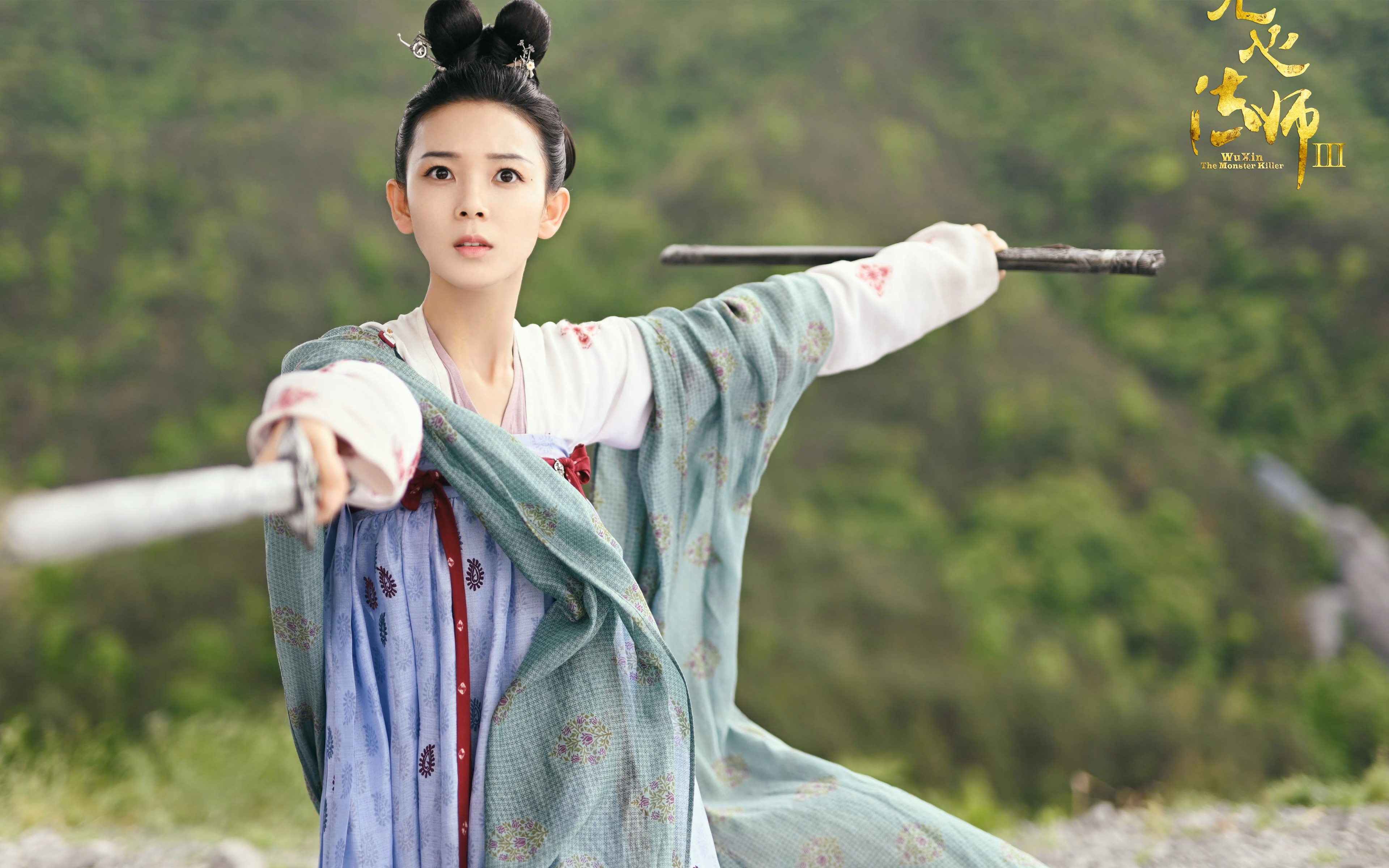 哈登突破分球助攻队友轻松得分，哈登带球突破