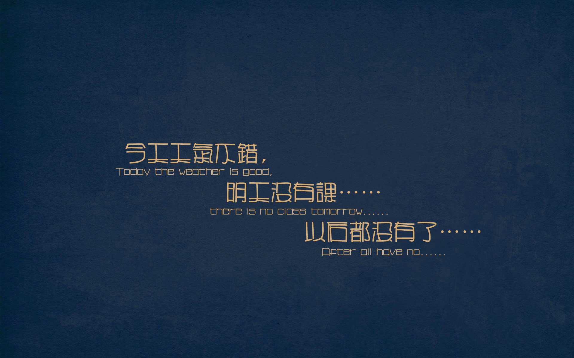 恩多比·恩乔：在比赛中用精湛的脚法和战术能力帮助南非队扩大战果