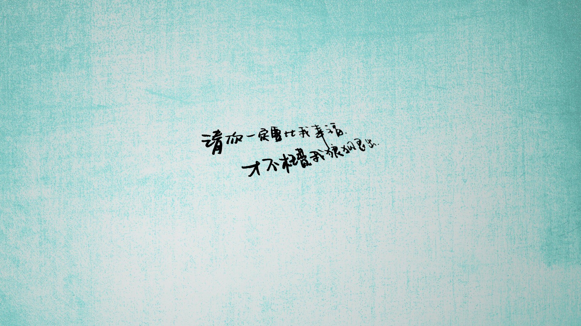 法甲俱乐部的绿色行动方案，法甲绿军