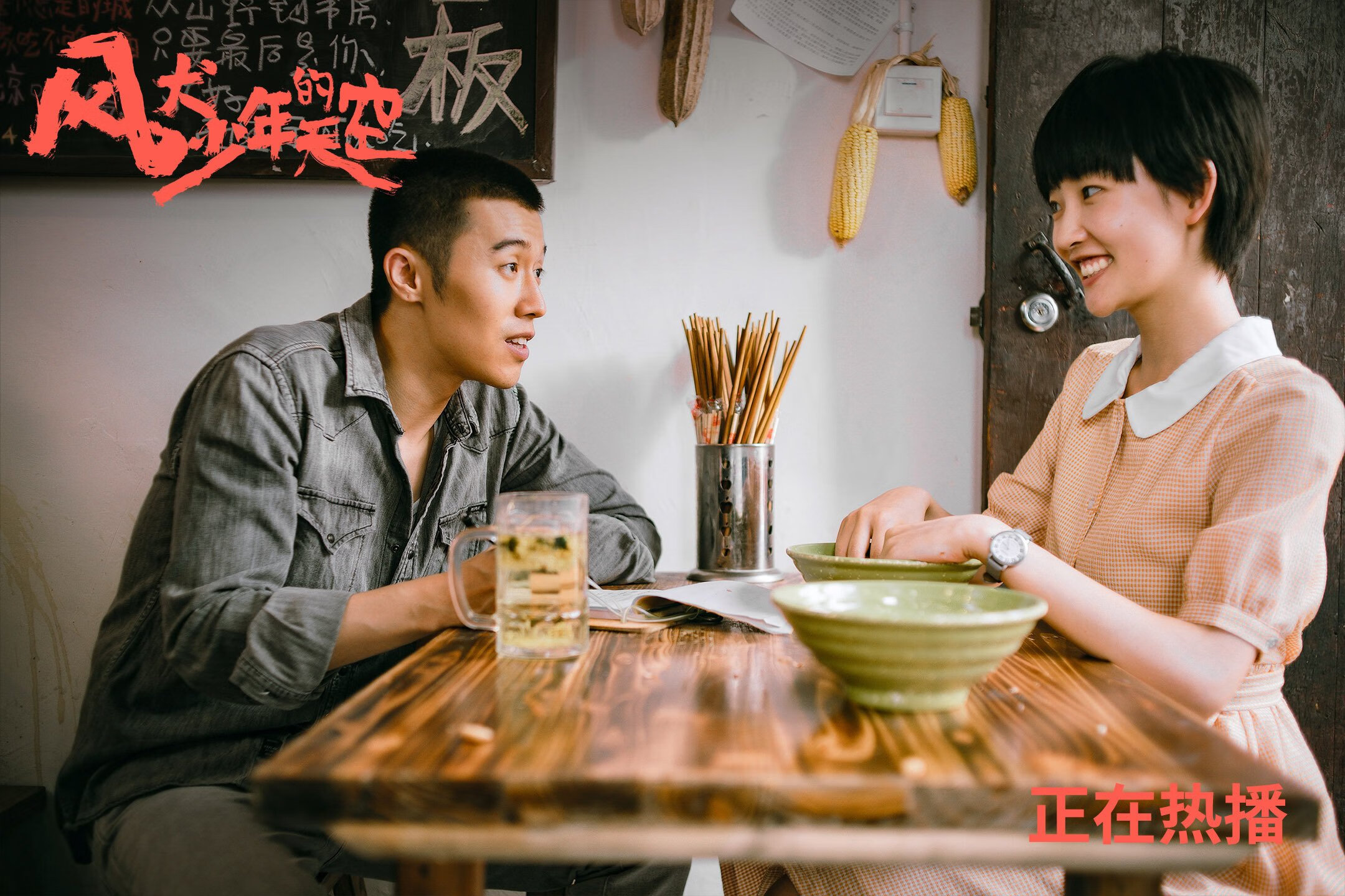 跳水组合默契瑞士锁定决赛席位,瑞士三米板跳水女子